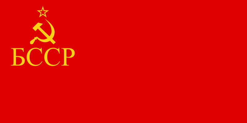   19.02.1937 — 25.12.1951