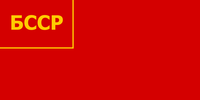   11.04.1927 — 19.02.1937