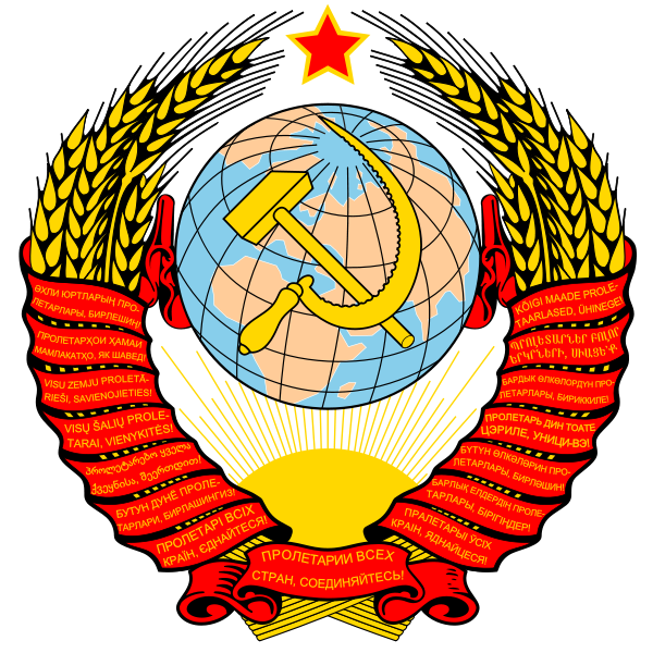 USSR 