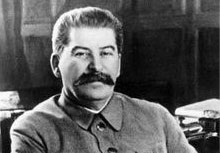 Сталин И.В.